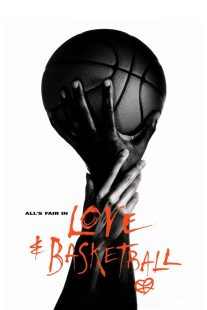 دانلود فیلم Love & Basketball 200084653-572522289