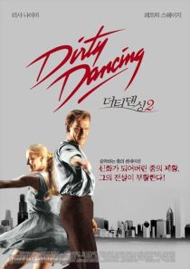 دانلود فیلم Dirty Dancing: Havana Nights 200484546-974836245