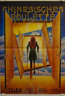 دانلود فیلم Chinese Roulette 197689007-1291210999