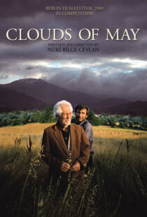 دانلود فیلم Clouds of May 199986143-25343462