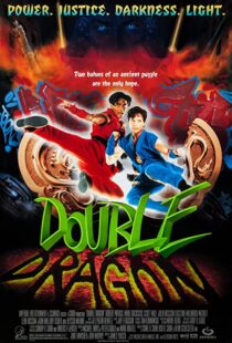 دانلود فیلم Double Dragon 199489980-1928281723