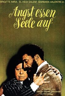 دانلود فیلم Ali: Fear Eats the Soul 197488910-990728867