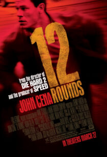 دانلود فیلم 12 Rounds 200989138-262846407