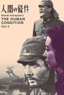 دانلود فیلم The Human Condition II: Road to Eternity 195986787-859153777