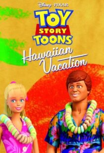 دانلود انیمیشن Toy Story Toons: Hawaiian Vacation 201190997-1738773143