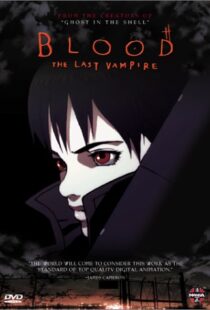 دانلود انیمه Blood: The Last Vampire 200090689-22458703