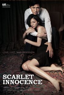 دانلود فیلم کره ای Scarlet Innocence 201486052-1460493049