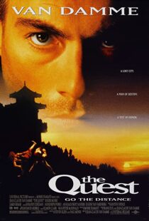 دانلود فیلم The Quest 199690041-1466380072