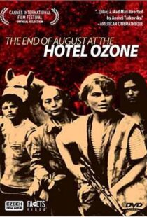 دانلود فیلم Late August at the Hotel Ozone 196788855-45347025