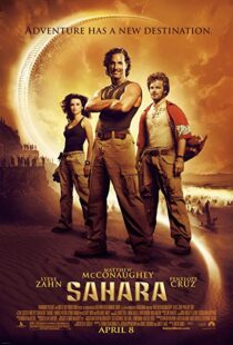 دانلود فیلم Sahara 200589250-75437752