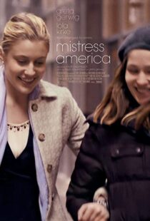 دانلود فیلم Mistress America 201590190-1228468390