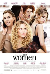 دانلود فیلم The Women 200889789-1482939628