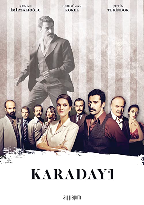 دانلود سریال Karadayi