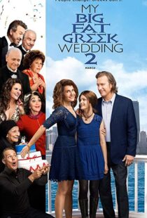 دانلود فیلم My Big Fat Greek Wedding 2 201690820-670381867