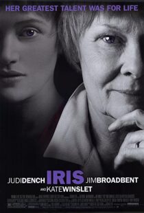 دانلود فیلم Iris 200187510-487496993