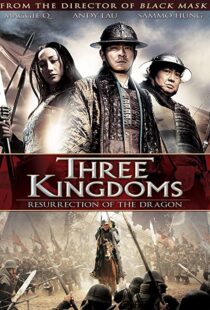 دانلود فیلم کره ای Three Kingdoms 200889848-2104671375