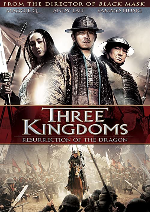 دانلود فیلم کره ای Three Kingdoms 2008