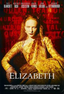 دانلود فیلم Elizabeth 199890147-1380744849