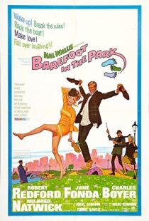 دانلود فیلم Barefoot in the Park 196789942-1328024688