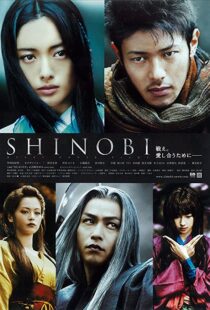 دانلود فیلم Shinobi: Heart Under Blade 200589833-1318041868