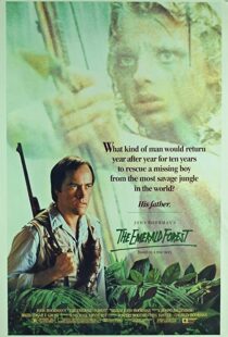 دانلود فیلم The Emerald Forest 198587686-713919887