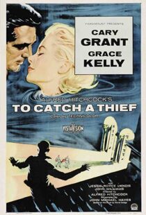 دانلود فیلم To Catch a Thief 195589794-1008738705