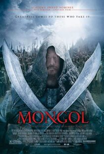 دانلود فیلم Mongol: The Rise of Genghis Khan 200787550-1080516668