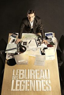 دانلود سریال The Bureau (Le Bureau des Légendes)86186-83976898