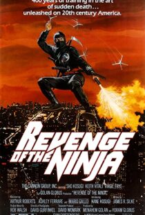 دانلود فیلم Revenge of the Ninja 198389303-315093392