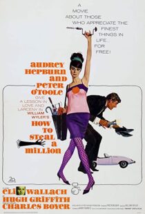 دانلود فیلم How to Steal a Million 196690770-1892425797