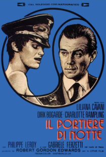 دانلود فیلم The Night Porter 197487932-1775019335