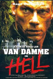 دانلود فیلم In Hell 200389230-597479129