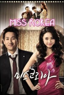 دانلود سریال کره ای Miss Korea89065-1703024111