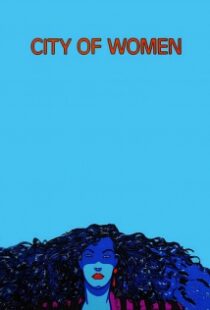 دانلود فیلم City of Women 198086631-481171462