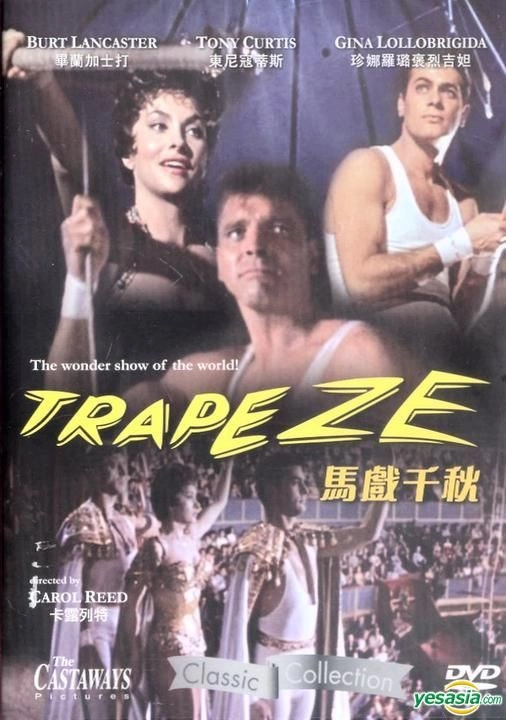 دانلود فیلم Trapeze 1956