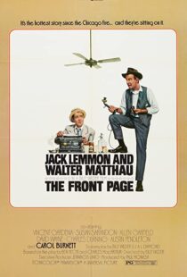 دانلود فیلم The Front Page 197491806-632930698