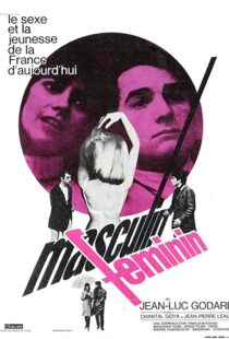 دانلود فیلم Masculin Féminin 196692245-752712274