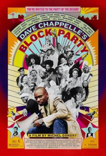 دانلود مستند Dave Chappelle’s Block Party 200599601-1824556631