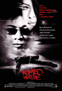 دانلود فیلم Romeo Must Die 2000100459-1949146081