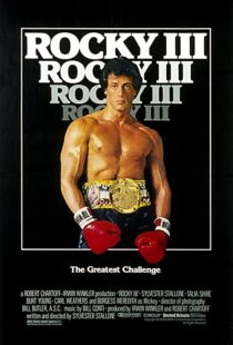 دانلود فیلم Rocky III 198296759-833554486