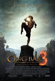 دانلود فیلم Ong Bak 3 201097526-1404814587