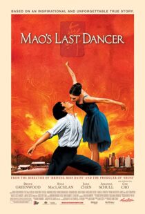 دانلود فیلم Mao’s Last Dancer 200992939-1071552451