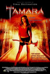 دانلود فیلم Tamara 200594119-219077361