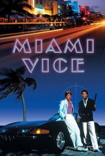 دانلود سریال Miami Vice96027-1483444383