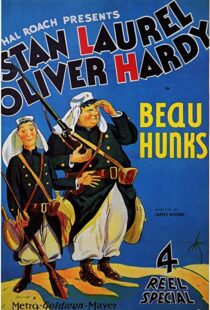 دانلود فیلم Beau Hunks 193198805-328327868