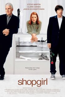 دانلود فیلم Shopgirl 200599845-1173775547