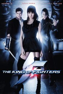 دانلود فیلم The King of Fighters 201097578-381821623