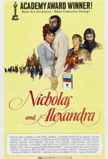 دانلود فیلم Nicholas and Alexandra 197194451-782651380