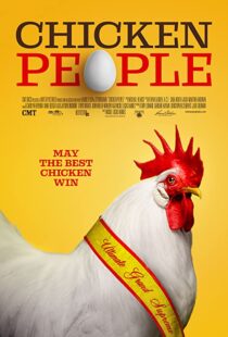 دانلود مستند Chicken People 201698660-1807470264