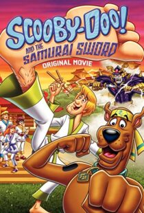 دانلود انیمیشن Scooby-Doo and the Samurai Sword 200993490-927609835